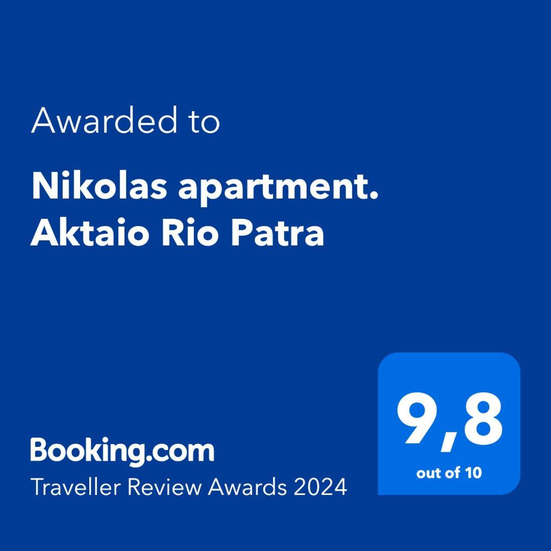 Nikolas Apartment. Aktaio Rio Patra Bagian luar foto